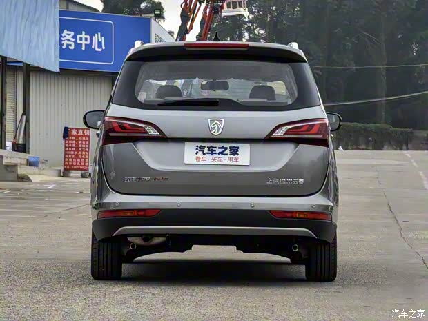 上汽通用五菱 宝骏730 2019款 1.5T CVT旗舰型 7座 国VI 上汽通用五菱 宝骏730 2019款 1.5T CVT旗舰型 7座 国VI