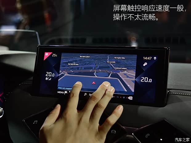 雪铁龙(进口) DS 3 2019款 Crossback