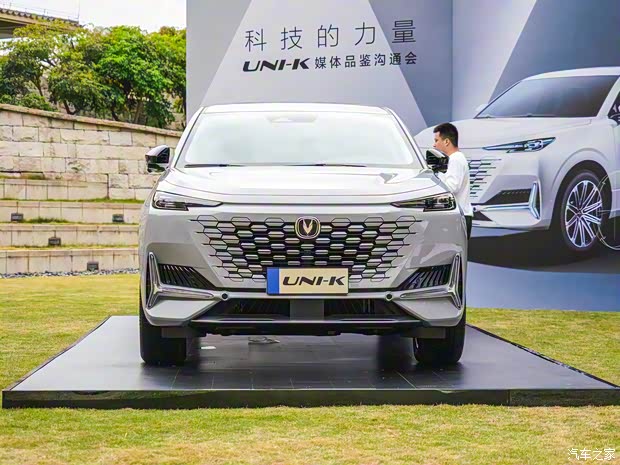长安汽车 长安UNI-K 2021款 UNI量产版 长安汽车 长安UNI-K 2021款 UNI量产版
