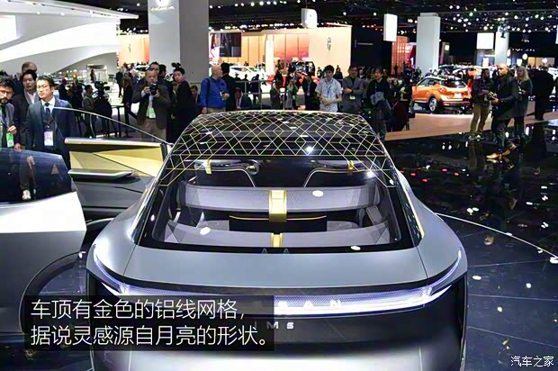 日產(chǎn)(進(jìn)口) 日產(chǎn)IMs 2019款 Concept