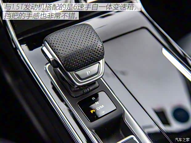 上汽集团 荣威RX5 MAX 2019款 300TGI 自动智能座舱旗舰版 上汽集团 荣威RX5 MAX 2019款 300TGI 自动智能座舱旗舰版