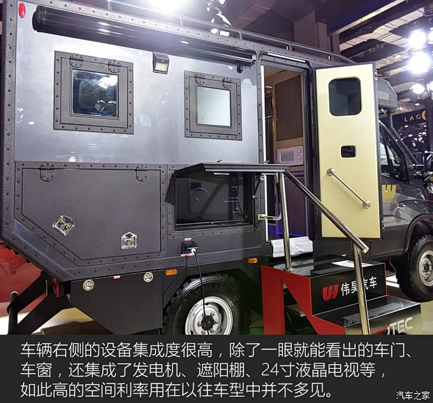 依维柯(进口) New Daily 2019款 基本型