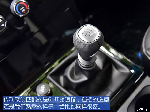 上汽通用五菱 五菱宏光PLUS 2020款 1.5L 手動(dòng)舒適型 7座 上汽通用五菱 五菱宏光PLUS 2020款 1.5L 手動(dòng)舒適型 7座