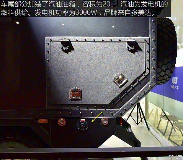 依維柯(進(jìn)口) New Daily 2019款 基本型