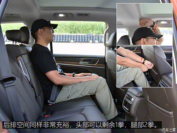 上汽集团 荣威RX8 2018款 30T 智联网四驱至尊版 上汽集团 荣威RX8 2018款 30T 智联网四驱至尊版