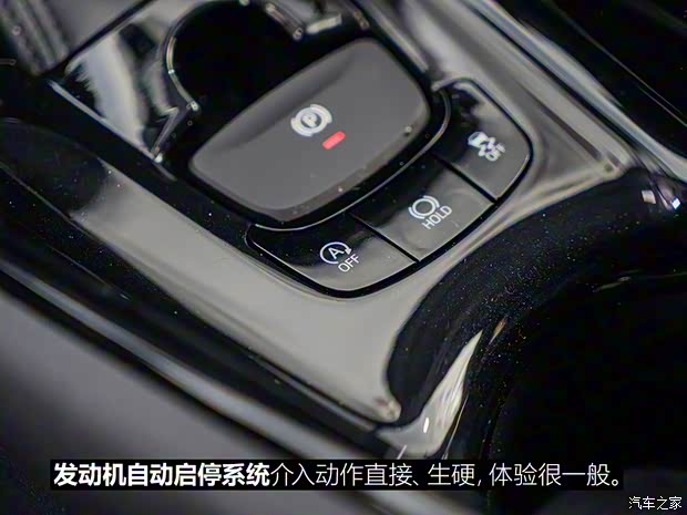 广汽丰田 丰田C-HR 2018款 2.0L 豪华版 广汽丰田 丰田C-HR 2018款 2.0L 豪华版