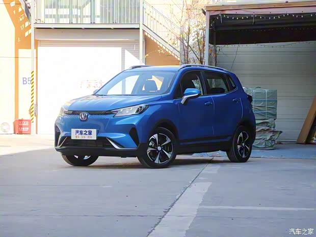 長安汽車 E-Pro 2020款 縱擎版 長安汽車 E-Pro 2020款 縱擎版