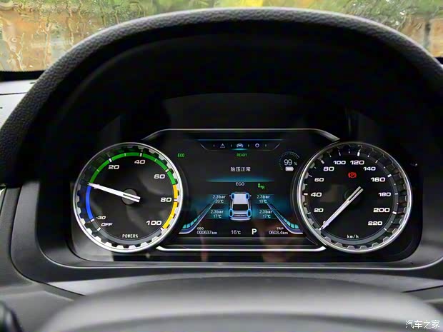 東風(fēng)風(fēng)行 風(fēng)行S50EV 2019款 旗艦型