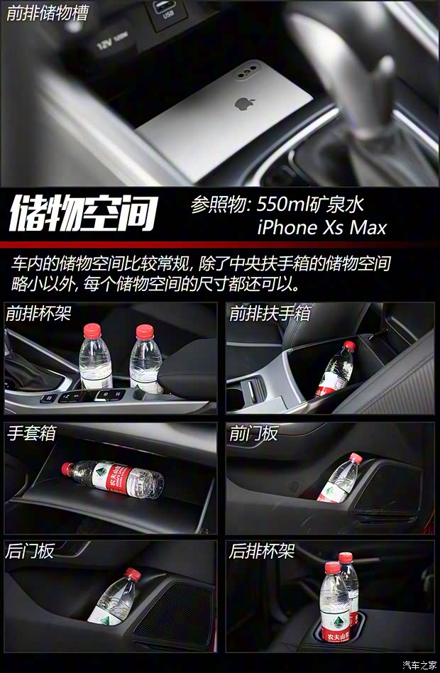 北京现代 菲斯塔 2021款 280TGDi 劲享版 北京现代 菲斯塔 2021款 280TGDi 劲享版