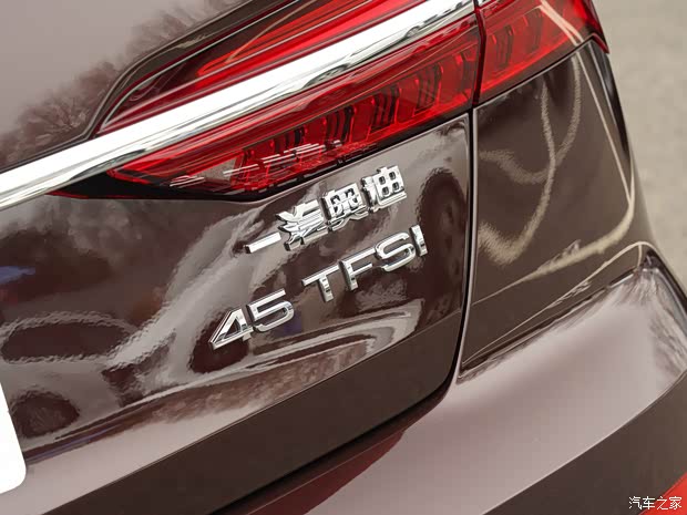 一汽-大众奥迪 奥迪A6L 2022款 45 TFSI 臻选动感型 一汽-大众奥迪 奥迪A6L 2022款 45 TFSI 臻选动感型