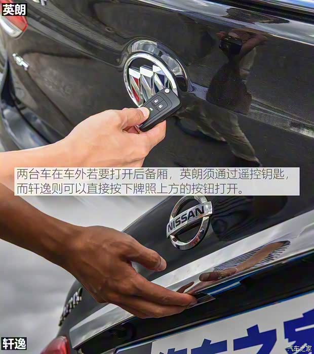 上汽通用别克 英朗 2019款 18T 自动互联精英型 上汽通用别克 英朗 2019款 18T 自动互联精英型