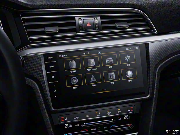 上汽大眾 凌渡 2021款 280TSI DSG豪華魅影版