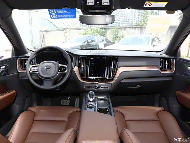 沃爾沃亞太 沃爾沃XC60 2023款 B5 四驅(qū)智遠(yuǎn)豪華版