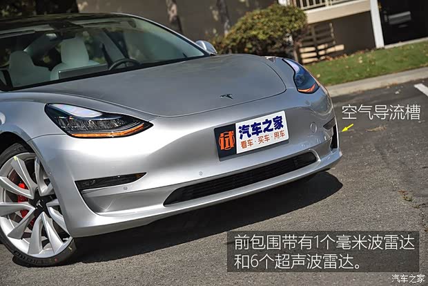 特斯拉 Model 3 2018款 四驱高性能版 特斯拉 Model 3 2018款 四驱高性能版