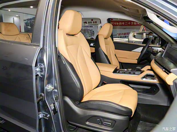 長(zhǎng)安汽車 長(zhǎng)安覽拓者 2023款 2.0T自動(dòng)四驅(qū)汽油旗艦型標(biāo)箱