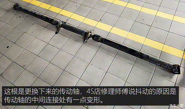 一汽紅旗 紅旗HS5 2019款 2.0T 智聯(lián)旗享四驅(qū)版