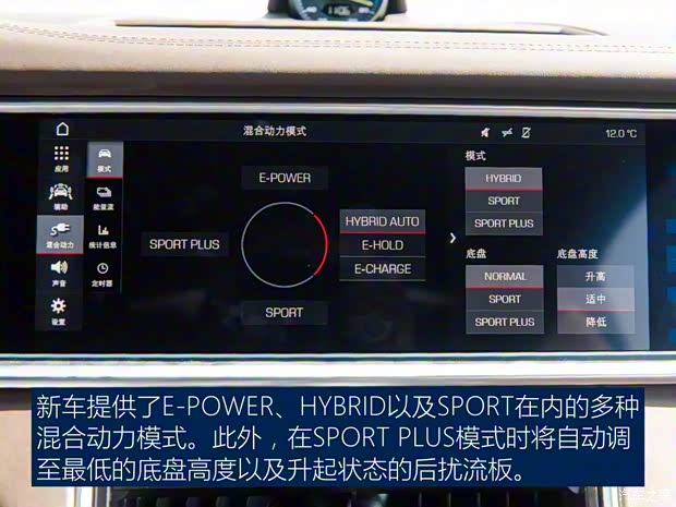 保时捷 Panamera新能源 2018款 Panamera 4 E-Hybrid 行政加长版 2.9T 保时捷 Panamera新能源 2018款 Panamera 4 E-Hybrid 行政加长版 2.9T