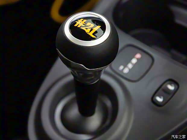 smart smart fortwo 2019款 Final Collectors Edition