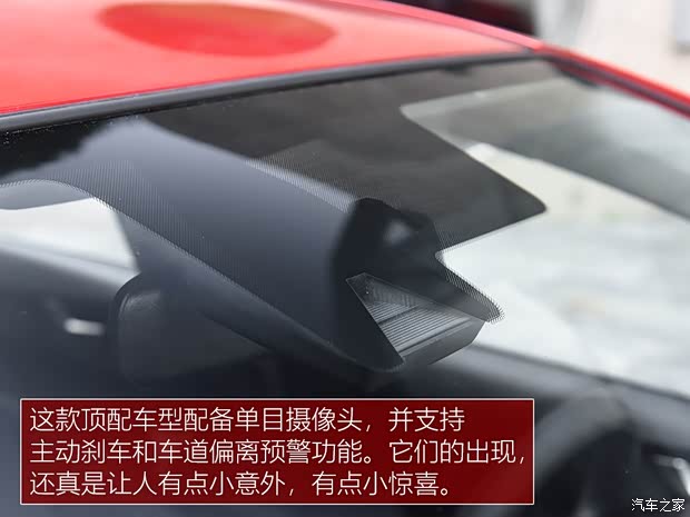 北京现代 悦纳 2020款 旗舰型