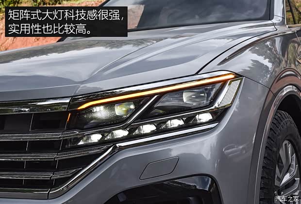 大众(进口) 途锐 2019款 基本型 大众(进口) 途锐 2019款 基本型