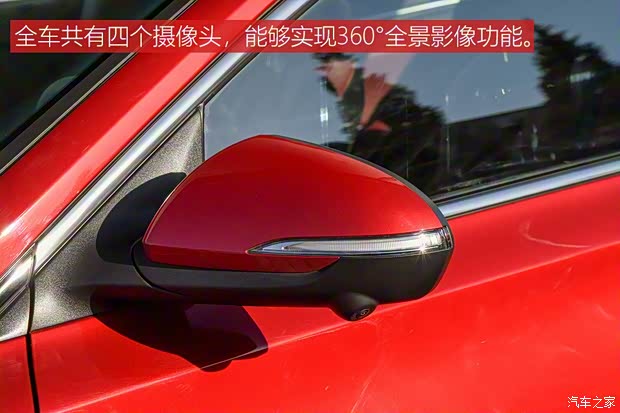 長安汽車 逸動 2020款 PLUS 基本型