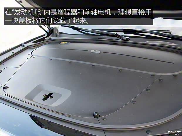 理想汽车 理想ONE 2019款 增程6座版