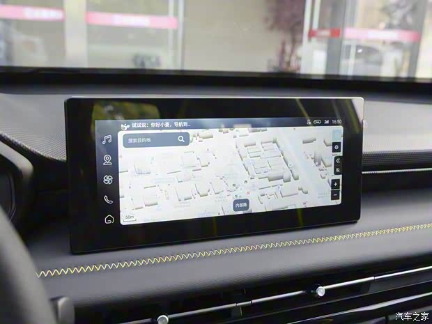 上汽通用五菱 五菱星驰 2022款 1.5T CVT基本型 上汽通用五菱 五菱星驰 2022款 1.5T CVT基本型