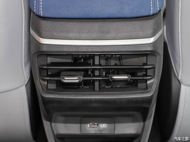 吉利汽车 帝豪 2022款 1.5L CVT旗舰型