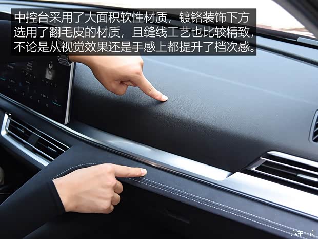 比亞迪 宋Pro新能源 2019款 DM 1.5T 四驅性能版旗艦型 比亞迪 宋Pro新能源 2019款 DM 1.5T 四驅性能版旗艦型