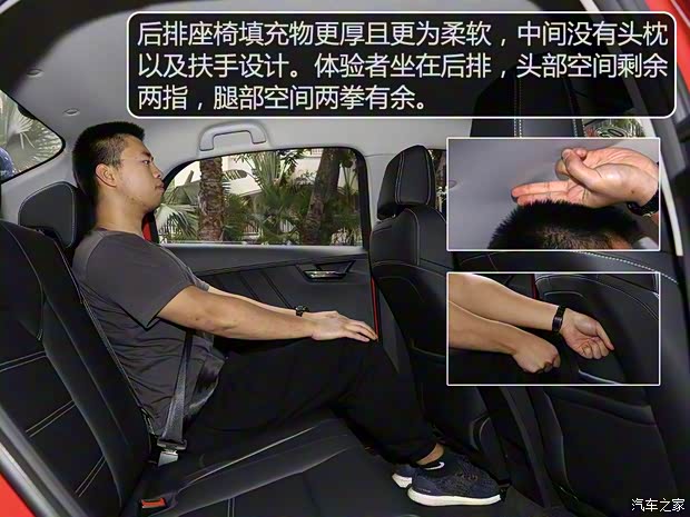 比亞迪 比亞迪e3 2020款 高續(xù)航版 耀·豪華型 比亞迪 比亞迪e3 2020款 高續(xù)航版 耀·豪華型