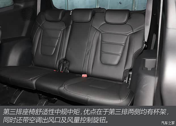 北京现代 库斯途 2021款 270TGDi 领先版 GLS