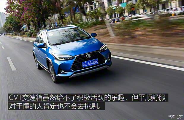 廣汽豐田 YARiS L 致炫 2020款 致炫X 1.5L CVT尊貴版 廣汽豐田 YARiS L 致炫 2020款 致炫X 1.5L CVT尊貴版