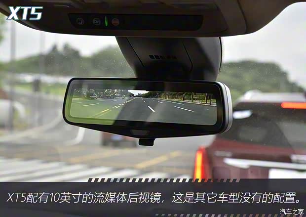 上汽通用凯迪拉克 凯迪拉克XT5 2018款 28E 四驱铂金版 上汽通用凯迪拉克 凯迪拉克XT5 2018款 28E 四驱铂金版