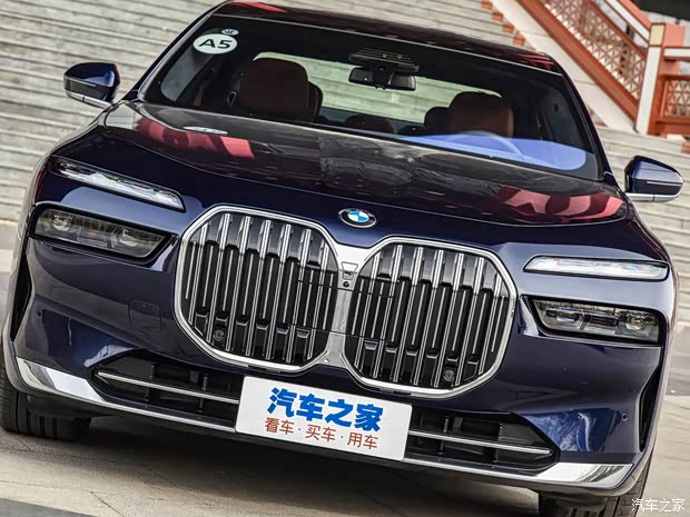 宝马(进口) 宝马7系 2023款 740Li 尊享型 豪华套装 宝马(进口) 宝马7系 2023款 740Li 尊享型 豪华套装