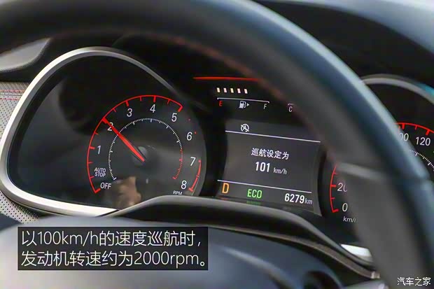 上汽通用雪佛兰 科鲁泽 2019款 RS 330T 自动痛快版 国VI 上汽通用雪佛兰 科鲁泽 2019款 RS 330T 自动痛快版 国VI