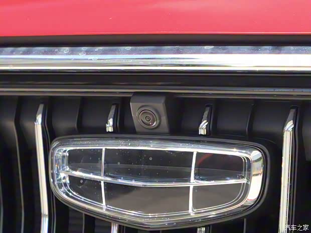 吉利汽车 帝豪 2022款 1.5L CVT旗舰型