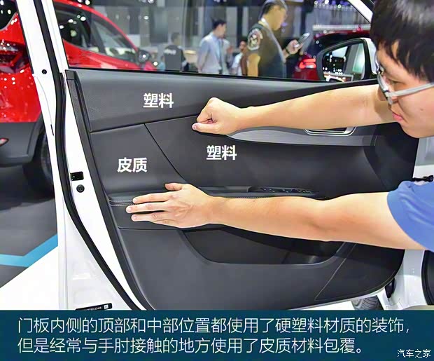 比亞迪 秦 2019款 1.5L 自動豪華型 比亞迪 秦 2019款 1.5L 自動豪華型