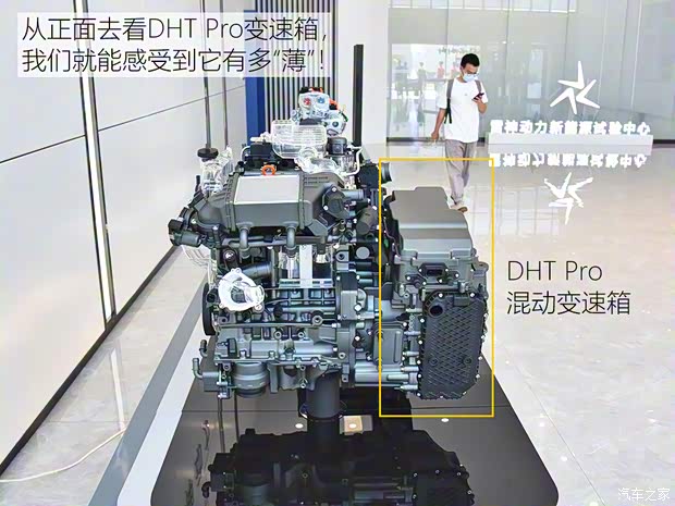 领克 领克01 2022款 1.5TD EM-F PM 领克 领克01 2022款 1.5TD EM-F PM