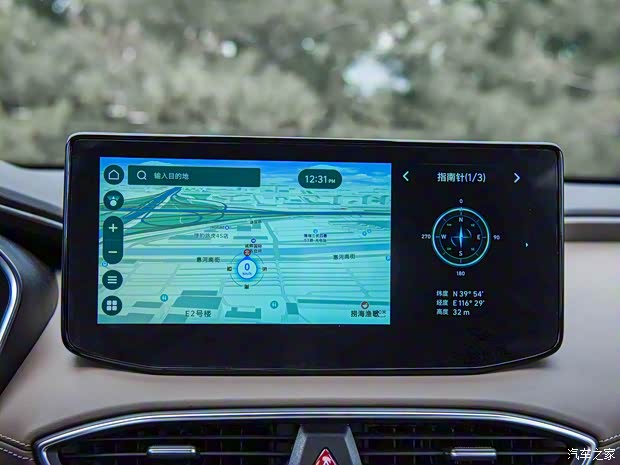 北京現(xiàn)代 勝達(dá) 2023款 基本型