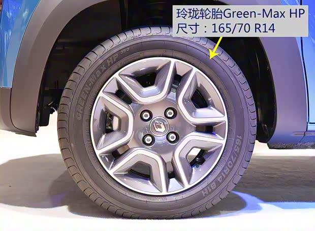 東風(fēng)雷諾 雷諾K-ZE 2019款 基本型