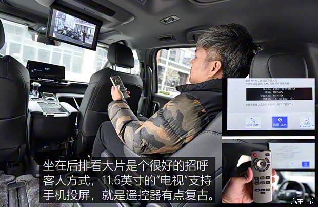 广汽丰田 赛那SIENNA 2021款 2.5L混动 铂金版 广汽丰田 赛那SIENNA 2021款 2.5L混动 铂金版