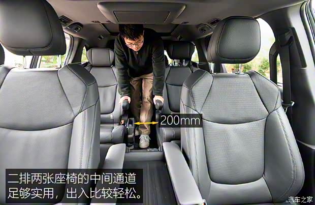 广汽丰田 赛那SIENNA 2021款 2.5L混动 铂金版 广汽丰田 赛那SIENNA 2021款 2.5L混动 铂金版