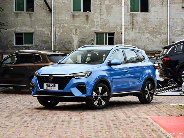 上汽集團 榮威RX5 2020款 PLUS 300TGI 自動Ali國潮豪華版 上汽集團 榮威RX5 2020款 PLUS 300TGI 自動Ali國潮豪華版