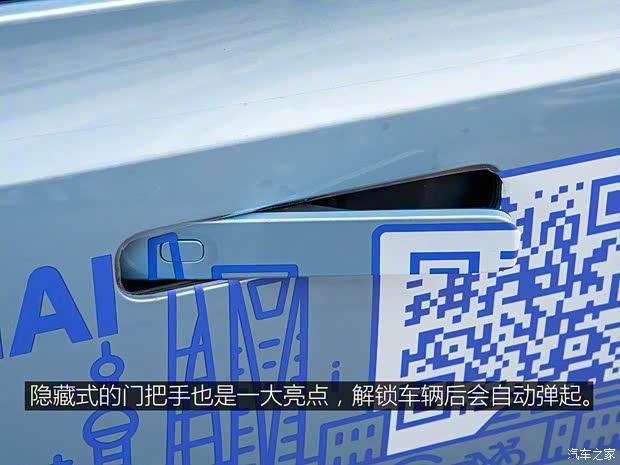 上汽通用五菱 新寶駿E300 2020款 標(biāo)準(zhǔn)三座