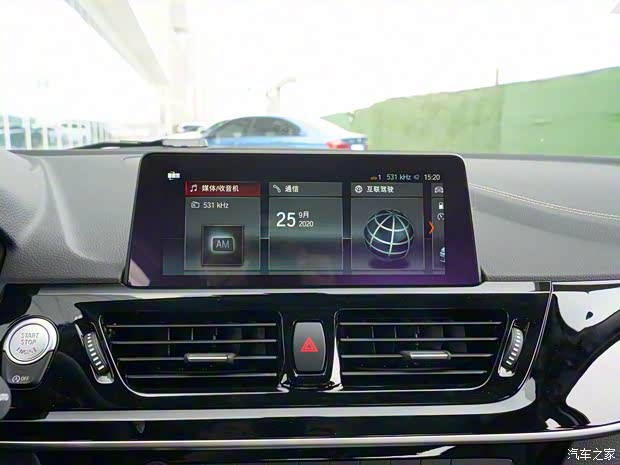 華晨寶馬 寶馬1系 2021款 120i M運(yùn)動(dòng)曜夜版