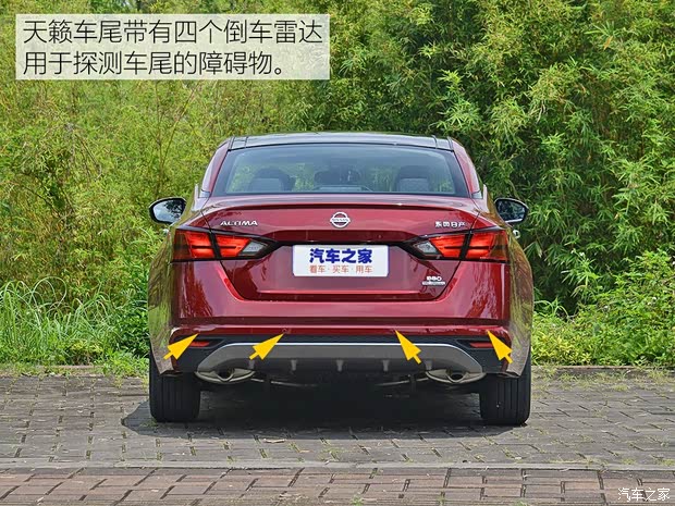 东风日产 天籁 2019款 2.0T XL Upper 智享版