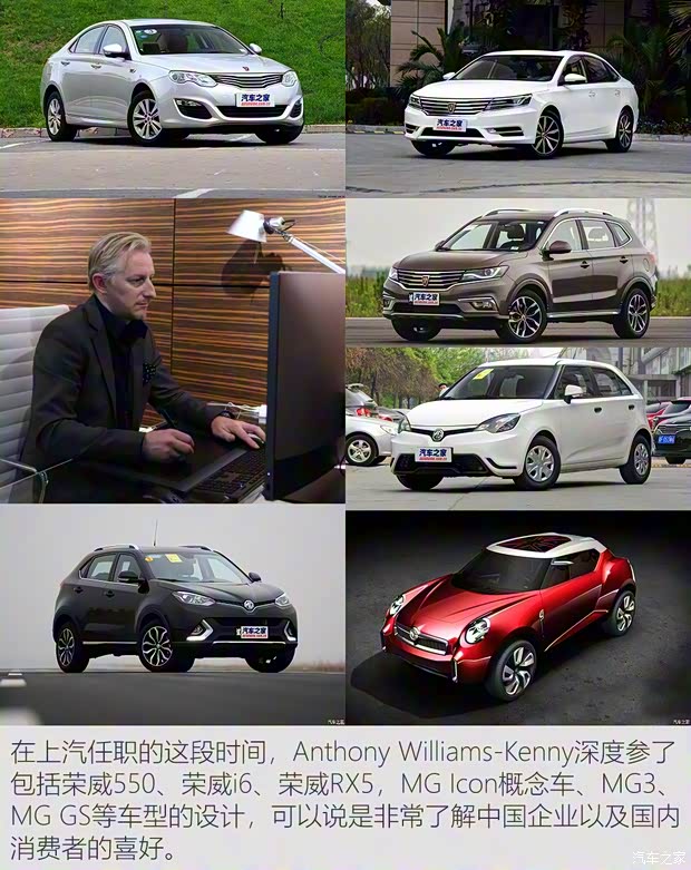 眾泰汽車 眾泰i-across 2018款 基本型 眾泰汽車 眾泰i-across 2018款 基本型