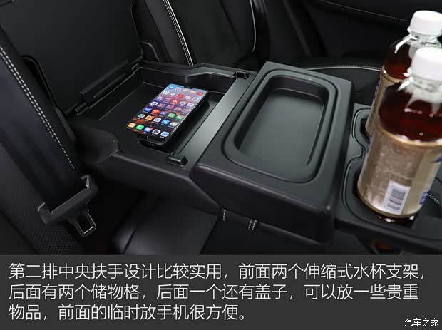 沃尔沃亚太 沃尔沃XC60 2018款 T5 四驱智雅运动版