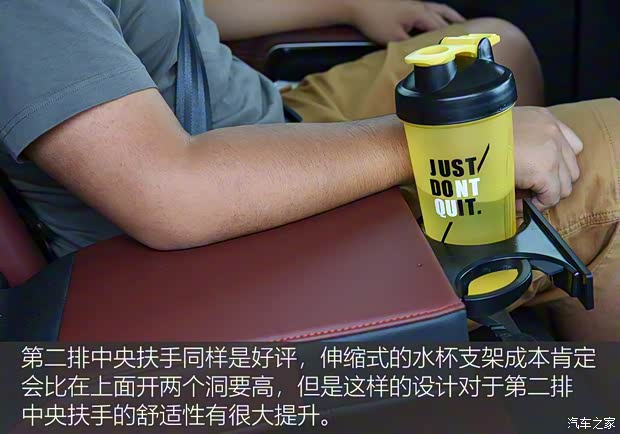 东风雪铁龙 天逸 C5 AIRCROSS 2017款 380THP 旗舰型 东风雪铁龙 天逸 C5 AIRCROSS 2017款 380THP 旗舰型