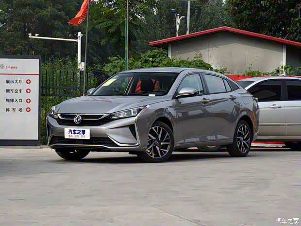 東風(fēng)乘用車 奕炫 2020款 230T 自動(dòng)炫目版